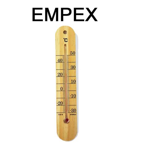 日本EMPEX天然木復古溫度