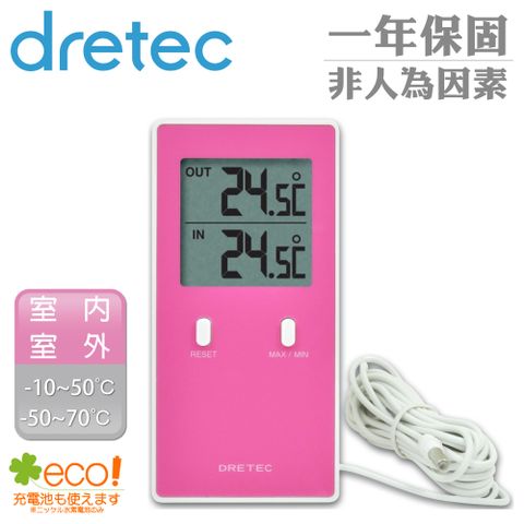 DRETEC 室內室外雙顯示長型溫度計-粉 (O-236PK)