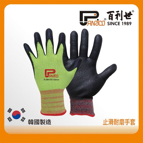 日韓暢銷韓國NiTex P-200 加厚型工作防滑手套(草綠) 防滑手套 透氣防滑工作手套 適登山溯溪