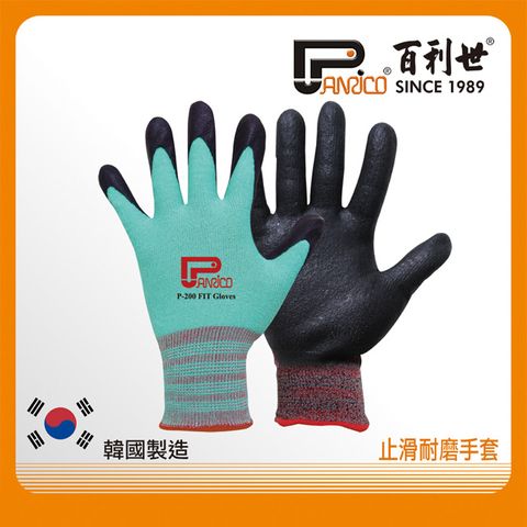日韓暢銷韓國NiTex P-200 加厚型工作防滑手套(綠藍) 防滑手套 透氣防滑工作手套 適登山溯溪