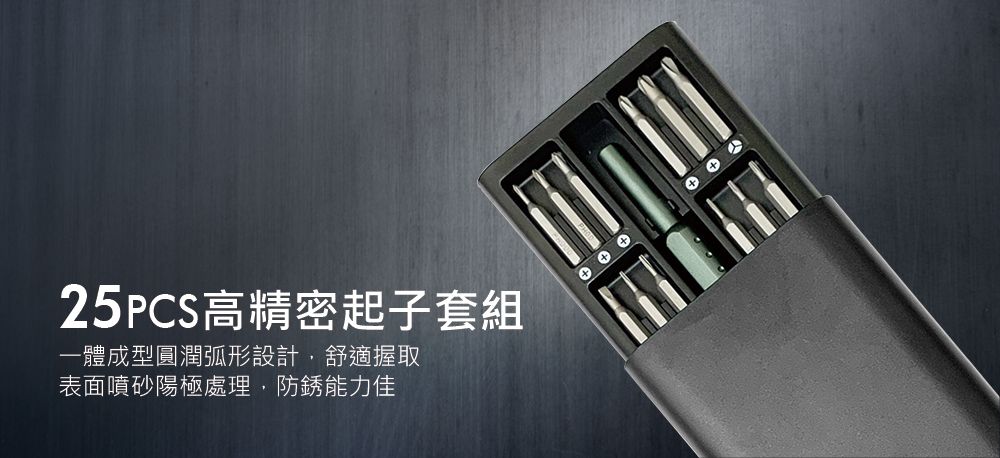 DEAC5Q-A900AX4WF