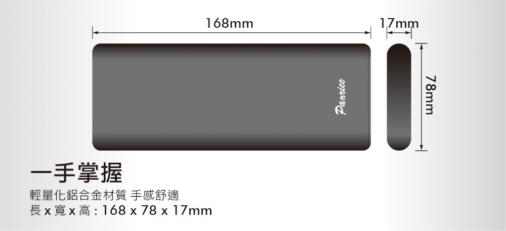 DEAC5Q-A900AX4WF