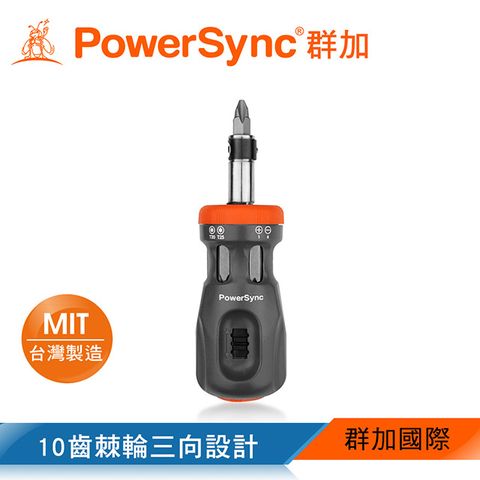 PowerSync 群加 12合1多用途棘輪精密起子/台灣製造(WDR-C1112)