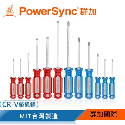 PowerSync 群加 12PCS磁性維修起子組(WDR-C2012)