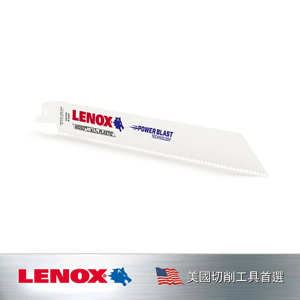 LENOX 狼牌 美國   雙金屬軍刀鋸片 厚金屬 更高強度更長壽命 LET21519814R(5pc)