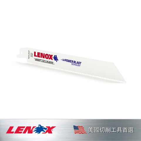美國 狼牌 LENOX 雙金屬軍刀鋸片 厚金屬 更高強度，更長壽命 LET21519814R