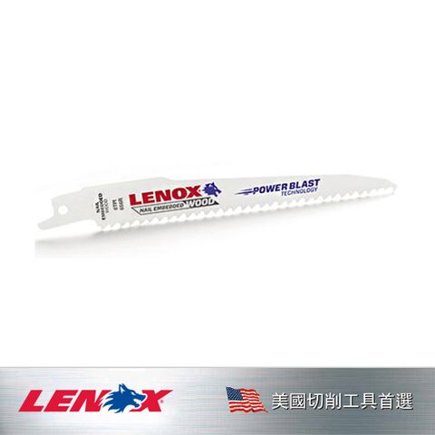 美國 狼牌 LENOX 雙金屬軍刀鋸片 更高強度，更高壽命 LETC20572656R