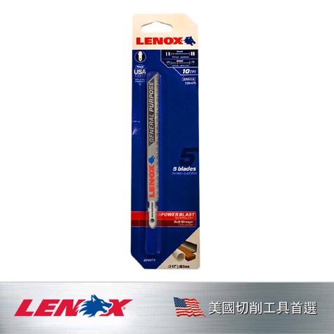 美國 狼牌 LENOX 一般木工線鋸片 LE1991475(五片裝)