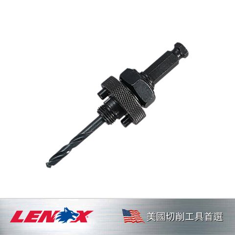 美國 狼牌 LENOX 圓穴鋸柄+鑽頭2L LE1779801