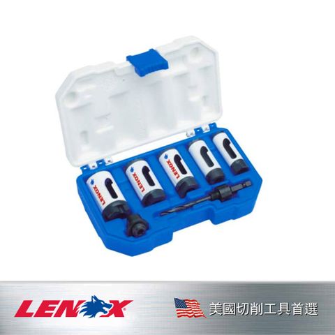 美國 狼牌 LENOX 7件裝圓穴鋸組套 LET30805500A