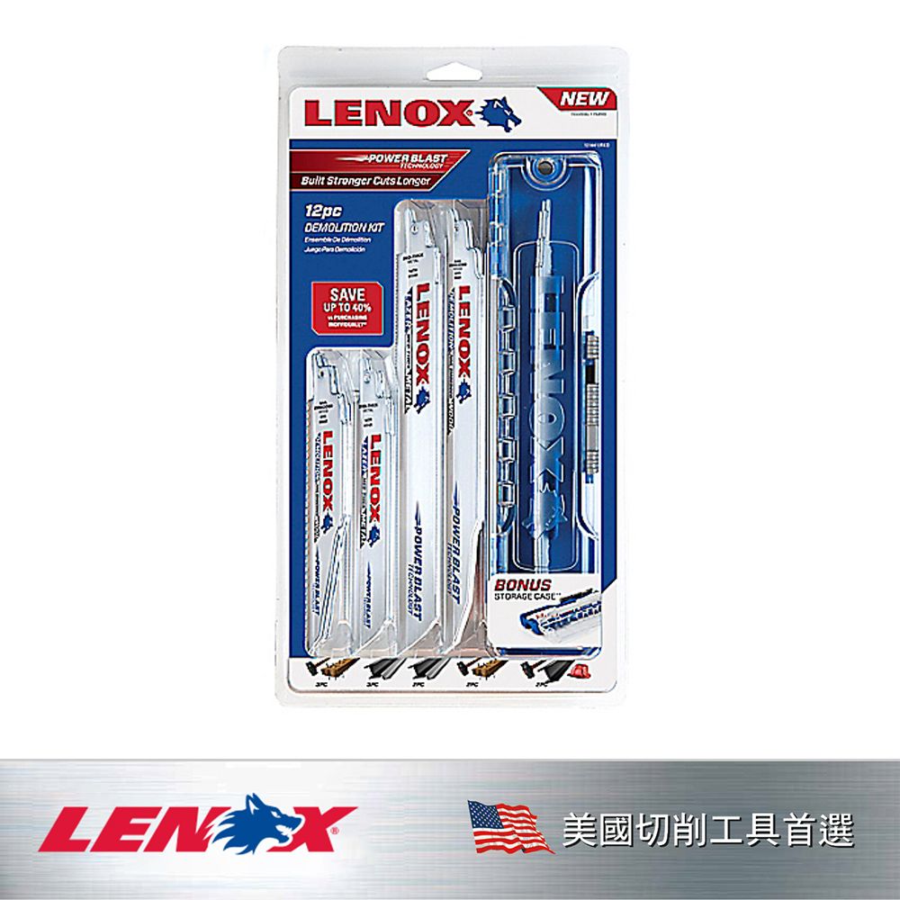 LENOX 狼牌 軍刀鋸片12件套組 LET12144
