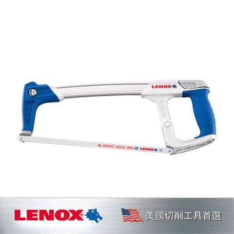 LENOX 狼牌 美國   HT50高強度鋼鋸架 LE12132