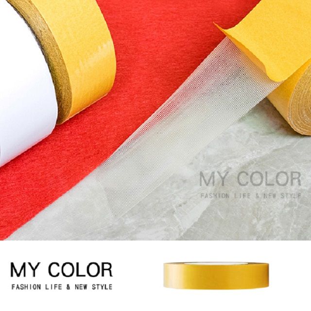  MY COLOR【2入組】網格雙面膠 (2cm) 雙面膠 布膠 膠帶 透明膠帶 布基膠帶 【R016】