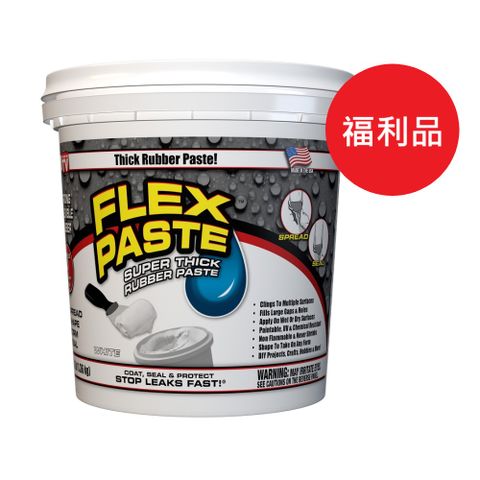 福利品-Flex Paste飛速防水補洞橡膠膏3磅(白色)