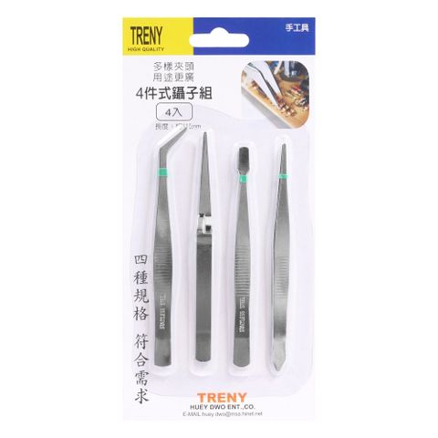 TRENY 4件式鑷子組