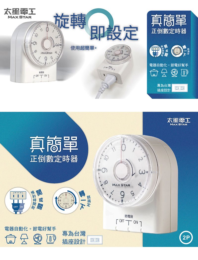 DEAC6V-A900B6OSF