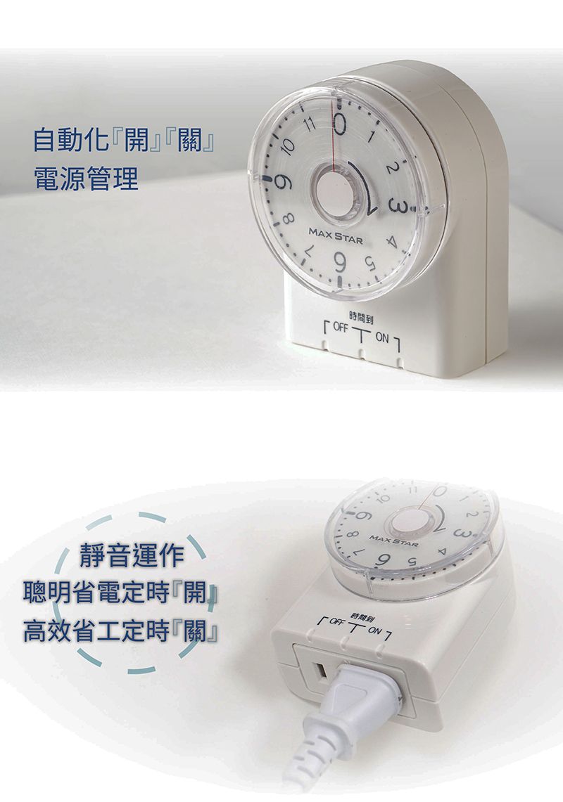 DEAC6V-A900B6OSF