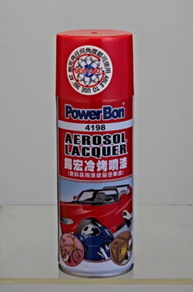  PowerBon 錫宏冷烤噴漆