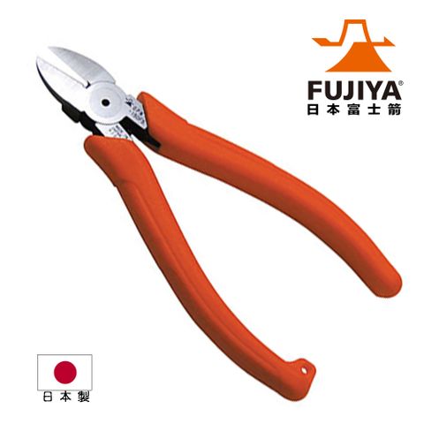 FUJIYA 富士箭 塑膠用斜口鉗-平刃150mm(GPN-150FS)