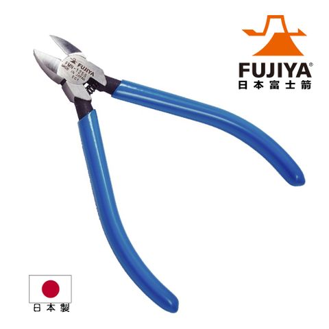 FUJIYA 富士箭 迷你電子斜口鉗125mm(FMN-125S)