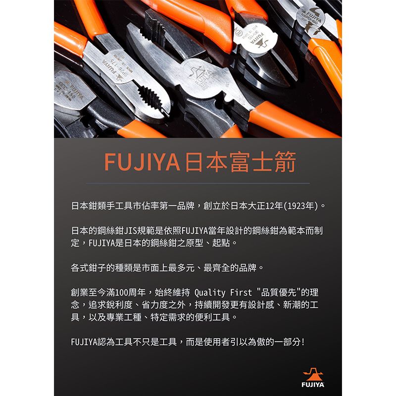 FUJIYA 富士箭 經典高緩衝大開口工具收納袋-活力綠-中(FTC2-MLG)