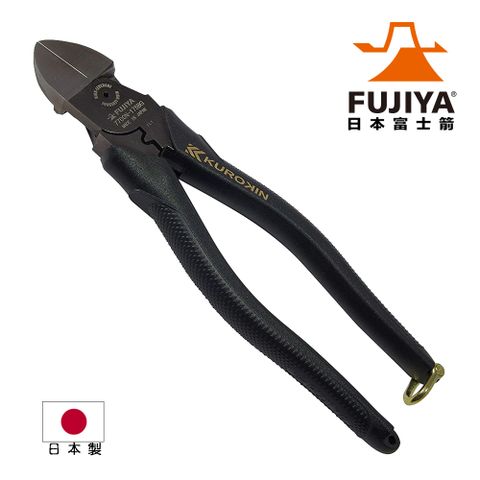 FUJIYA 富士箭 強力型斜口鉗-偏芯薄刃175mm-黑金(7700N-175BG)