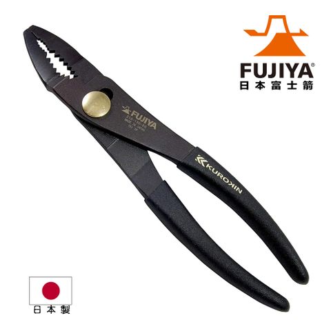 【FUJIYA日本富士箭】輕量鯉魚鉗 斜刃190mm-黑金(210-190-BG)