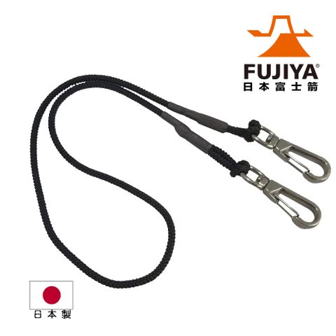 FUJIYA 富士箭 工具安全吊繩-3kg-黑(FSC-3S-BK)