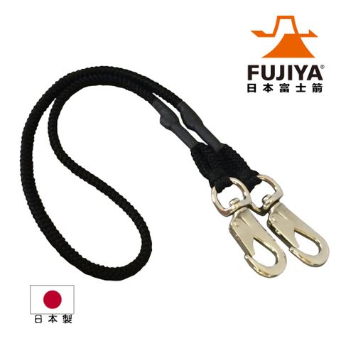 FUJIYA 富士箭 工具安全吊繩-5kg-黑(FSC-5BK)