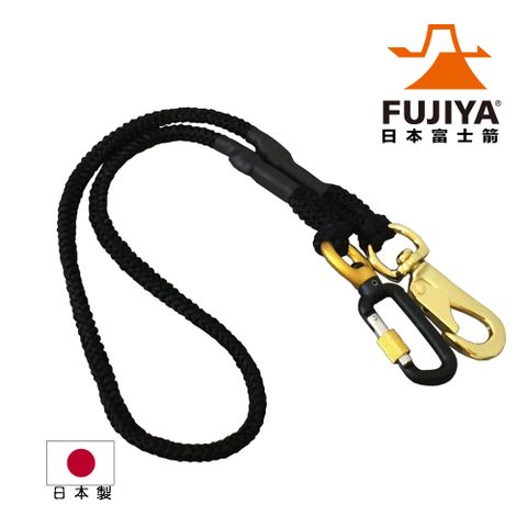 FUJIYA 富士箭 工具安全吊繩-鎖扣式-5kg-黑(FSC-5BK-SR)