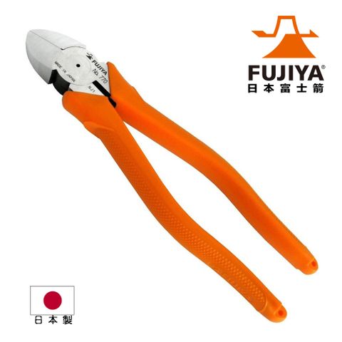 【FUJIYA】強力型斜口鉗 200mm