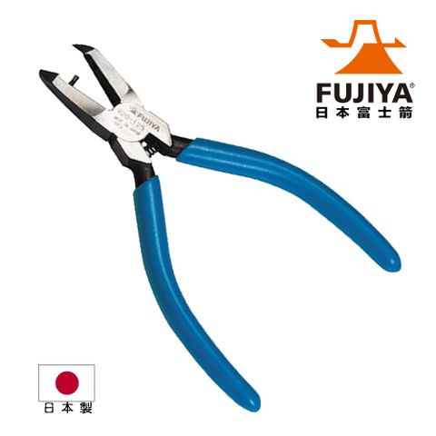 【FUJIYA】小斜刃塑膠斜口鉗 125mm