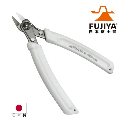 FUJIYA 富士箭 極薄刃塑膠斜口鉗-模型用120mm(HP-813-120X)