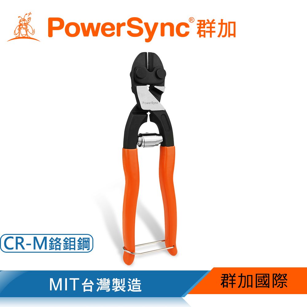 PowerSync 群加   8"強力小鐵鉗/台灣製造(WDA-KA200)