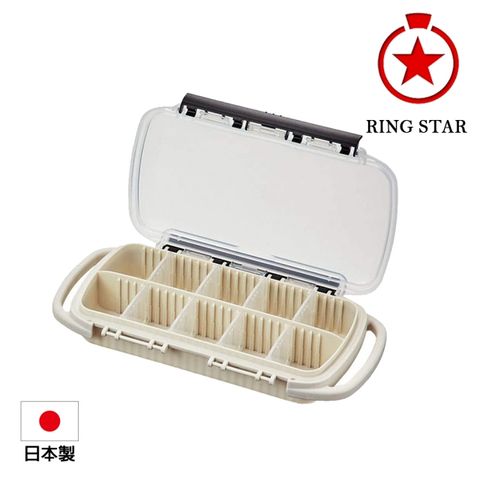 Ringstar 可吊掛多用途工具收納盒-10格(EC-2100)