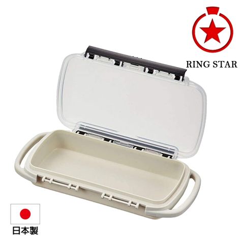 Ringstar 可吊掛多用途工具收納盒(EC-2100F)