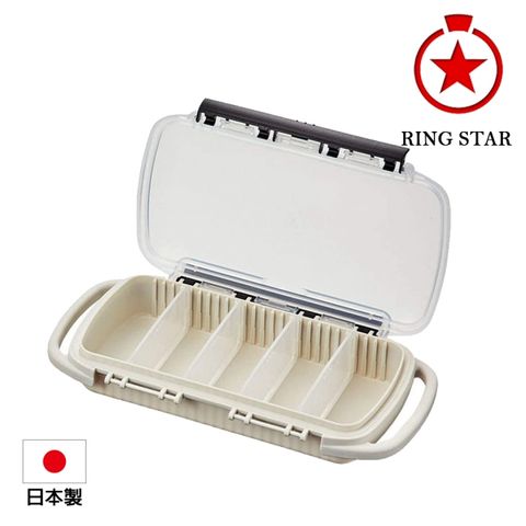 Ringstar 可吊掛多用途工具收納盒-5格(EC-2100W)