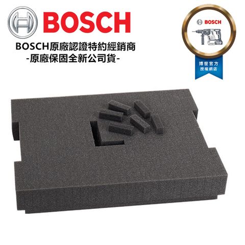 德國 BOSCH 系統式 工具箱 置物盒 抽屜 網架＊預切泡綿 L-BOXX 136 用(中型)