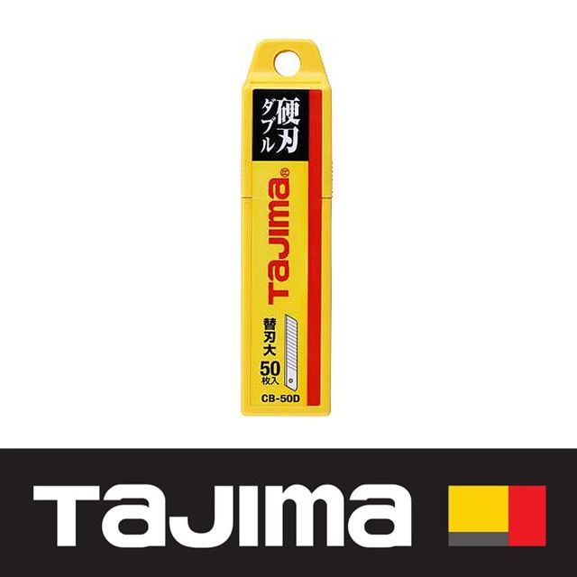 Tajima 田島  替刃 ( 一般型 - 銀刃 ) (14節 50片裝)