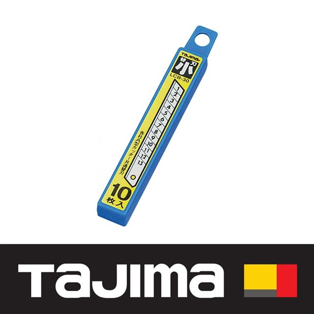 Tajima 田島  小美工刀用替刃 LCB-30 ( 10片入 )硬盒