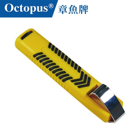 Octopus 章魚牌 電纜剝線器 4~28mm (No.511.241)