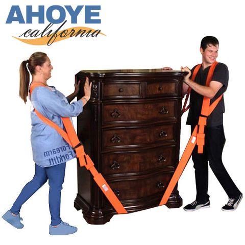 【Ahoye】安全省力雙人重物搬運帶 搬家神器 搬運器 傢俱搬運
