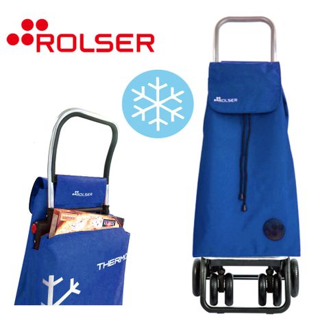 ROLSER西班牙精品購物車TOUR可變四輪保冷購物車-藍西班牙製推車/購物車時尚袋包 / 保冷袋設計