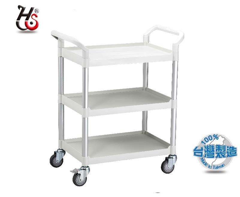 HUA SHUO 華塑 白色 標準型三層手推車 RA-808A-3 (DIY)