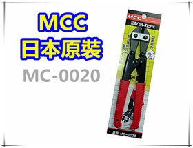  原廠公司貨品質第一專業達人的最愛