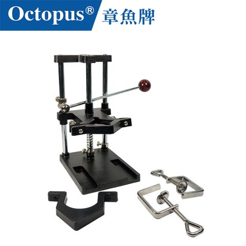 容易收納 操作簡單【Octopus章魚牌】小電鑽用組合式電鑽架 台灣製造