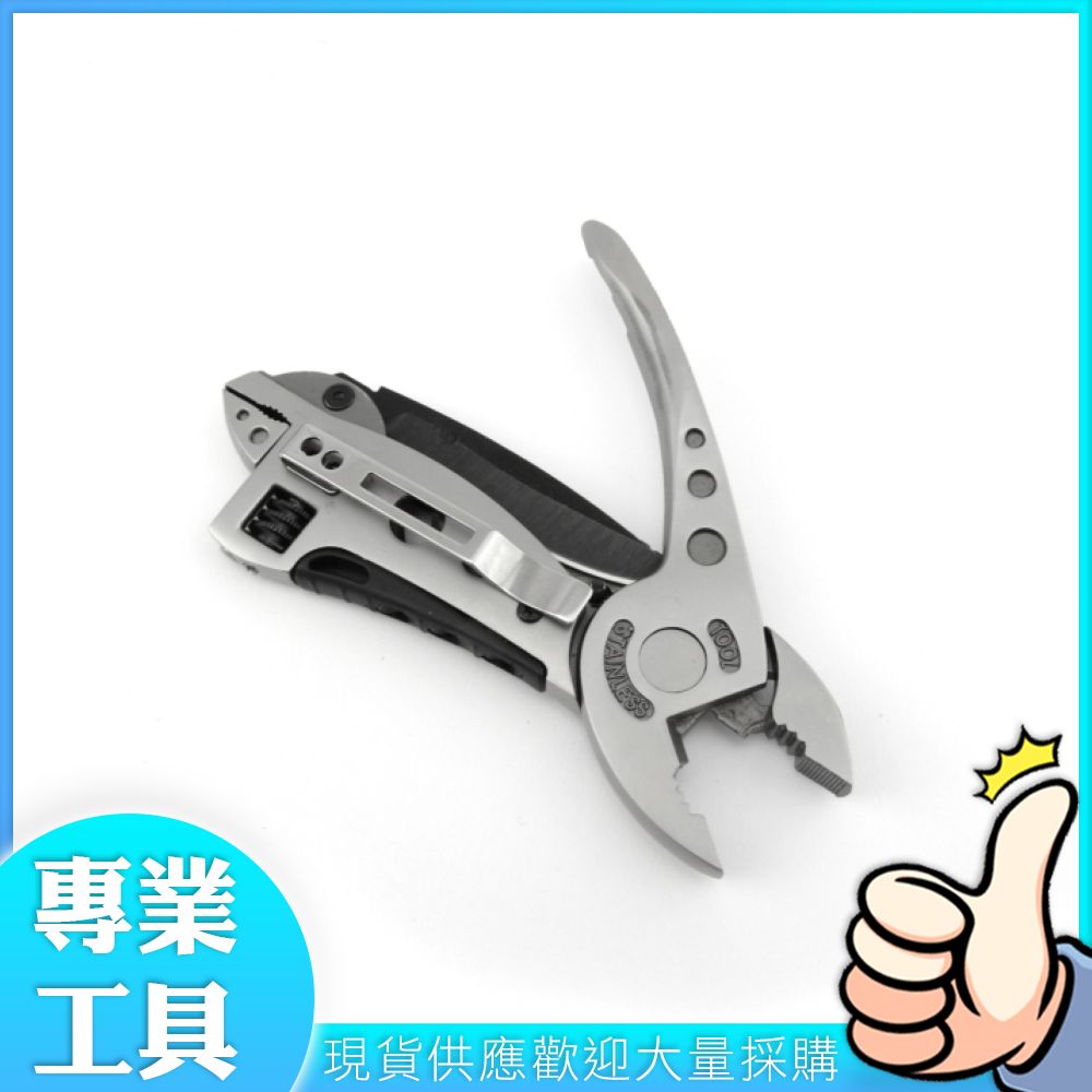  工仔人 迷你多功能工具組六合一 小刀 迷你戶外隨身裝備組合 手工具 活動扳手 MIT-MKT6