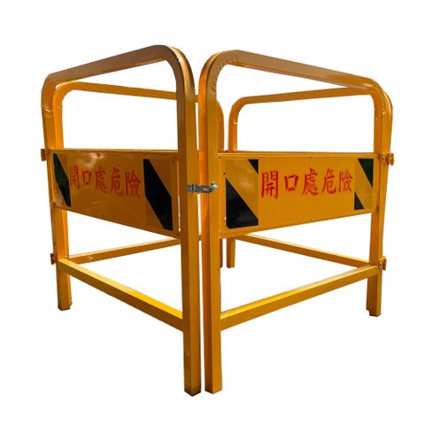 四片式人孔蓋圍籬