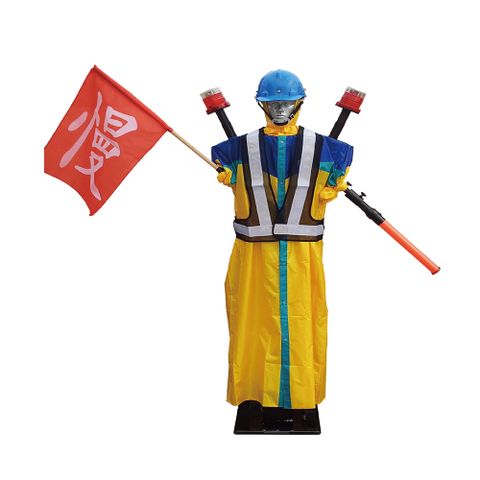 電動旗手 升降型