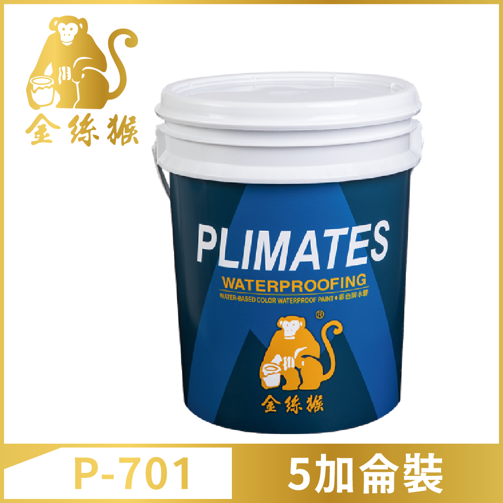 plimates waterproof paint